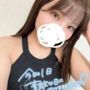 ヒメ日記 2025/09/18 11:00 投稿 りか キューティーハニー