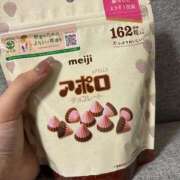 ヒメ日記 2025/10/20 21:01 投稿 べる☆完全業界未経験 じゃむじゃむ