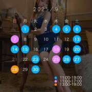 ヒメ日記 2025/09/03 15:01 投稿 あや ムーランルージュ