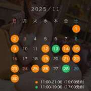 ヒメ日記 2025/10/23 20:33 投稿 あや ムーランルージュ