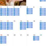 ヒメ日記 2025/12/15 20:29 投稿 あや ムーランルージュ