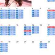 ヒメ日記 2025/12/22 15:31 投稿 あや ムーランルージュ