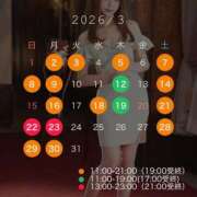 ヒメ日記 2026/02/16 16:29 投稿 あや ムーランルージュ