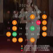 ヒメ日記 2026/03/28 10:38 投稿 あや ムーランルージュ