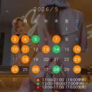 ヒメ日記 2026/04/12 21:32 投稿 あや ムーランルージュ