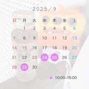 ヒメ日記 2025/09/17 19:40 投稿 美影里英 ローテンブルク