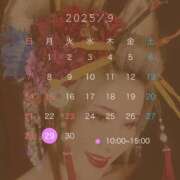 ヒメ日記 2025/09/25 21:45 投稿 美影里英 ローテンブルク