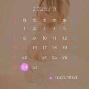 ヒメ日記 2025/09/27 13:00 投稿 美影里英 ローテンブルク