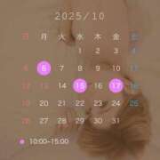 ヒメ日記 2025/10/01 23:30 投稿 美影里英 ローテンブルク