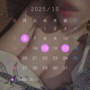 ヒメ日記 2025/10/10 12:15 投稿 美影里英 ローテンブルク