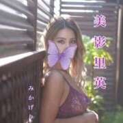 ヒメ日記 2025/10/22 13:20 投稿 美影里英 ローテンブルク