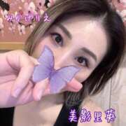 ヒメ日記 2025/10/28 09:45 投稿 美影里英 ローテンブルク