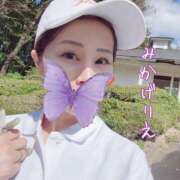 ヒメ日記 2025/11/01 09:00 投稿 美影里英 ローテンブルク