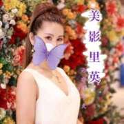 ヒメ日記 2025/11/02 19:00 投稿 美影里英 ローテンブルク