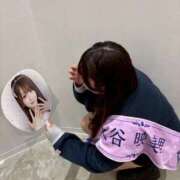 ヒメ日記 2025/11/03 15:22 投稿 えりか 東京巨乳デリヘル おっぱいマート