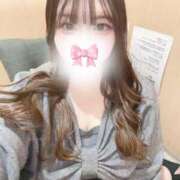 ヒメ日記 2025/11/11 22:07 投稿 えりか 東京巨乳デリヘル おっぱいマート