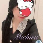 ヒメ日記 2025/09/21 22:23 投稿 Michiru ワンカラット～人妻の輝き～