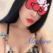 ヒメ日記 2025/09/23 23:48 投稿 Michiru ワンカラット～人妻の輝き～