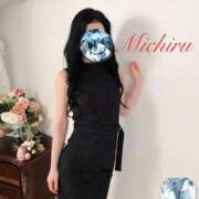 ヒメ日記 2025/09/27 23:29 投稿 Michiru ワンカラット～人妻の輝き～