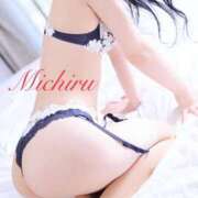 ヒメ日記 2025/09/30 22:56 投稿 Michiru ワンカラット～人妻の輝き～