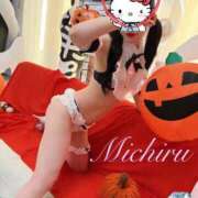 ヒメ日記 2025/10/31 14:36 投稿 Michiru ワンカラット～人妻の輝き～