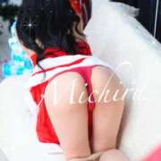 ヒメ日記 2025/11/15 02:32 投稿 Michiru ワンカラット～人妻の輝き～