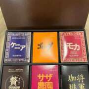 ヒメ日記 2025/12/03 19:50 投稿 Michiru ワンカラット～人妻の輝き～