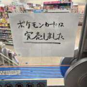 ヒメ日記 2025/12/10 19:55 投稿 Michiru ワンカラット～人妻の輝き～