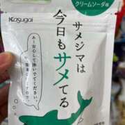 ヒメ日記 2026/01/09 00:25 投稿 Michiru ワンカラット～人妻の輝き～