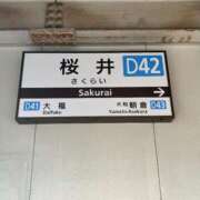 Michiru 文学とは ワンカラット～人妻の輝き～