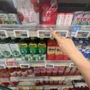 ヒメ日記 2025/09/19 18:09 投稿 ピリカ バニーコレクション秋田店