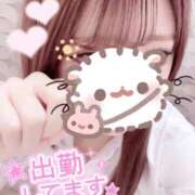 ヒメ日記 2025/12/04 18:05 投稿 あや♡完全未経験美少女♡ さくらんぼ女学院