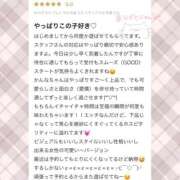 ヒメ日記 2025/11/28 22:57 投稿 櫻井かんな 夜這い＆イメクラ妄想する女学生たち谷九校