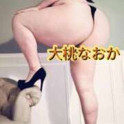 ヒメ日記 2025/12/08 13:49 投稿 大桃～OOMOMO～ BBW名古屋店