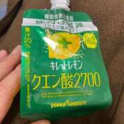 ヒメ日記 2025/09/28 08:53 投稿 しずか 横浜しこたまクリニック