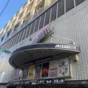 ヒメ日記 2026/03/08 08:03 投稿 しずか 横浜しこたまクリニック