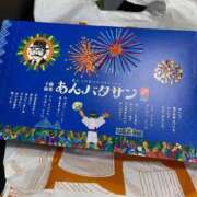ヒメ日記 2026/07/04 08:43 投稿 しずか 横浜しこたまクリニック