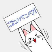 ヒメ日記 2025/09/09 18:33 投稿 神城　さつき 30・40・50代☆人妻熟女コレクション