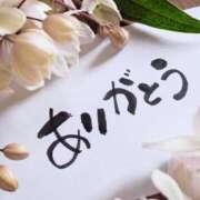 ヒメ日記 2025/09/13 13:07 投稿 神城　さつき 30・40・50代☆人妻熟女コレクション