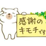 ヒメ日記 2025/09/19 20:52 投稿 神城　さつき 30・40・50代☆人妻熟女コレクション