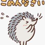 ヒメ日記 2025/09/23 08:15 投稿 神城　さつき 30・40・50代☆人妻熟女コレクション