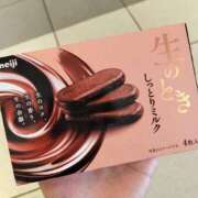 ヒメ日記 2025/10/11 16:39 投稿 神城　さつき 30・40・50代☆人妻熟女コレクション