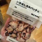 ヒメ日記 2025/10/13 18:25 投稿 神城　さつき 30・40・50代☆人妻熟女コレクション