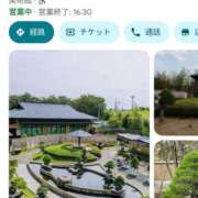 ヒメ日記 2025/10/14 17:51 投稿 神城　さつき 30・40・50代☆人妻熟女コレクション