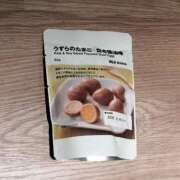 ヒメ日記 2025/10/16 17:33 投稿 神城　さつき 30・40・50代☆人妻熟女コレクション