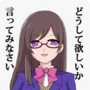 ヒメ日記 2025/10/17 12:04 投稿 神城　さつき 30・40・50代☆人妻熟女コレクション