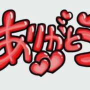 ヒメ日記 2025/10/22 15:55 投稿 神城　さつき 30・40・50代☆人妻熟女コレクション