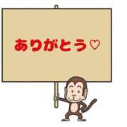 ヒメ日記 2025/11/09 17:17 投稿 神城　さつき 30・40・50代☆人妻熟女コレクション