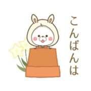 ヒメ日記 2025/11/16 21:46 投稿 神城　さつき 30・40・50代☆人妻熟女コレクション