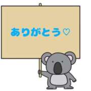 ヒメ日記 2025/11/27 20:39 投稿 神城　さつき 30・40・50代☆人妻熟女コレクション